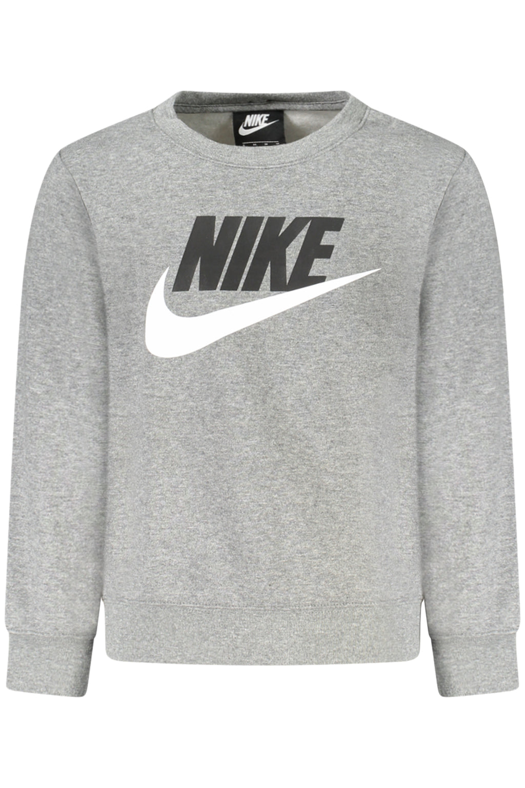 NIKE KIDS' GRAY ZIP-UP SWEATSHIRT