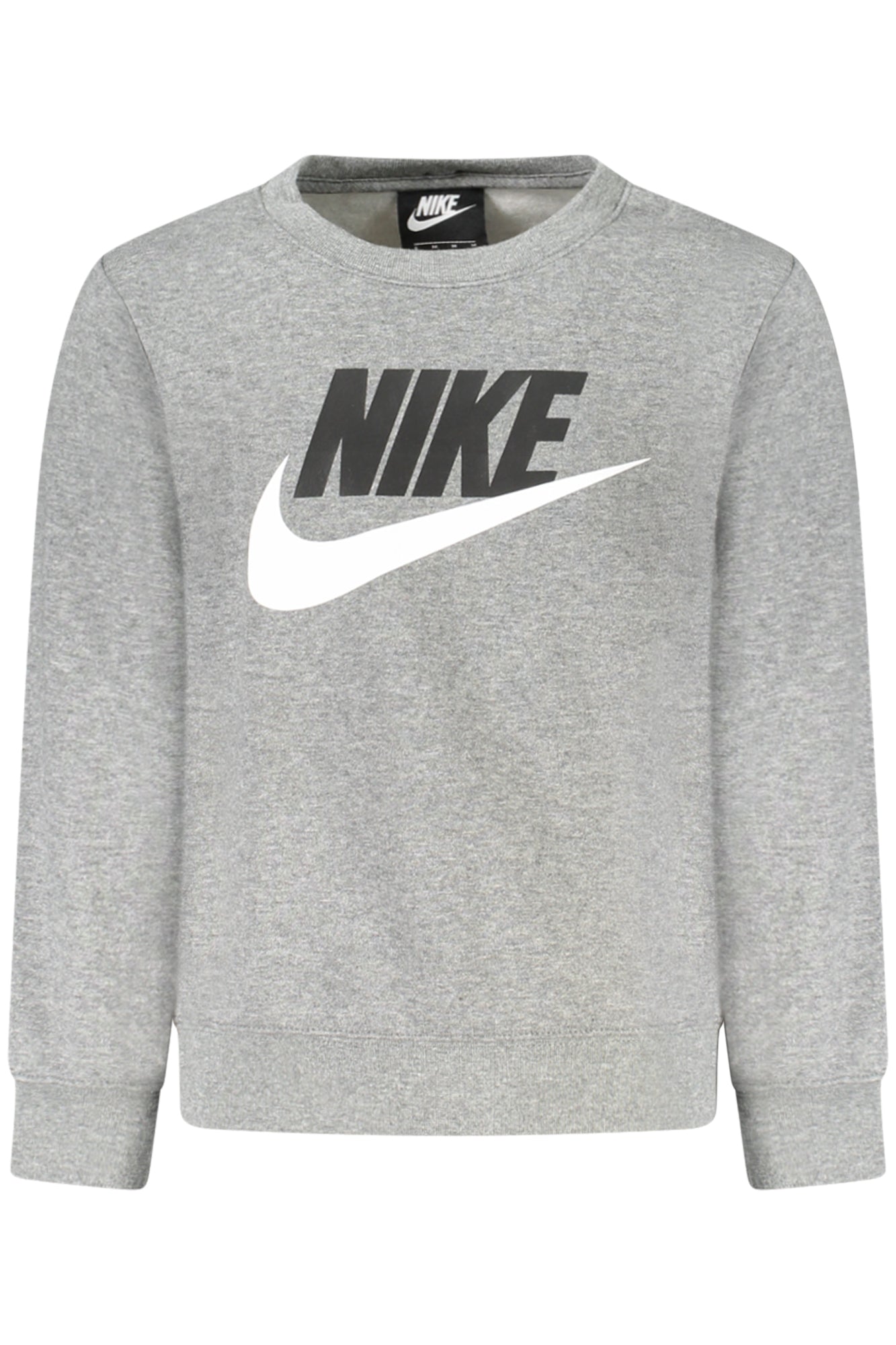 NIKE KIDS' GRAY ZIP-UP SWEATSHIRT